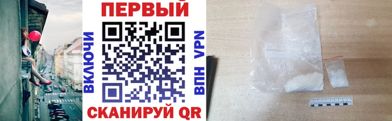 Купить закладки  Орёл  АМФЕТАМИН VHQ 