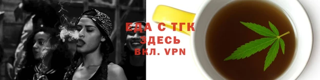 прущие грибы Покров