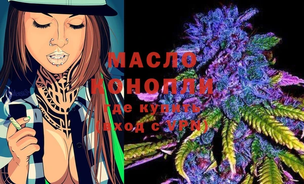 бутик Покачи