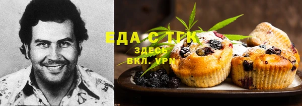 прущие грибы Покров