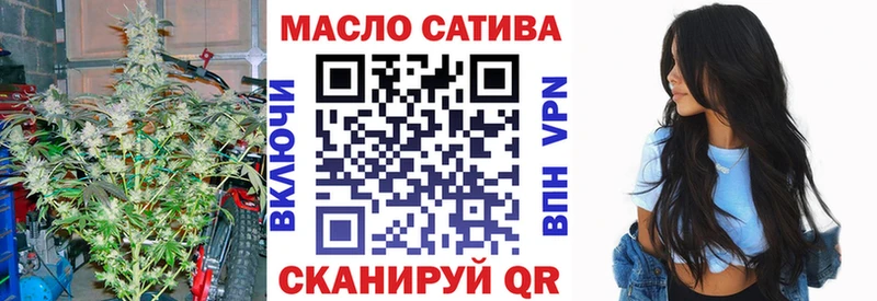 Купить закладки  Орёл  Дистиллят ТГК жижа 